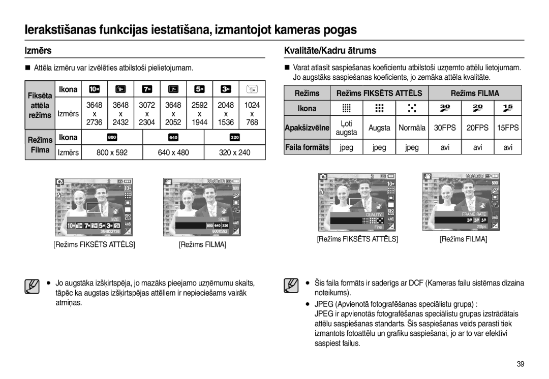 Samsung EC-L210ZRBA/LV, EC-L210ZSBA/RU, EC-L210ZBBA/LV, EC-L210ZRBA/RU Izmērs, Kvalitāte/Kadru ātrums, Režīms Filma, Avi 