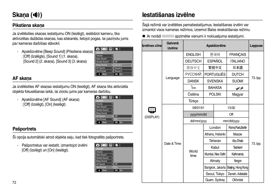 Samsung EC-L210ZBBA/LV, EC-L210ZSBA/RU manual Iestatīšanas izvēlne, Pīkstiena skaņa, AF skaņa, Pašportrets, „ Ar norādi 