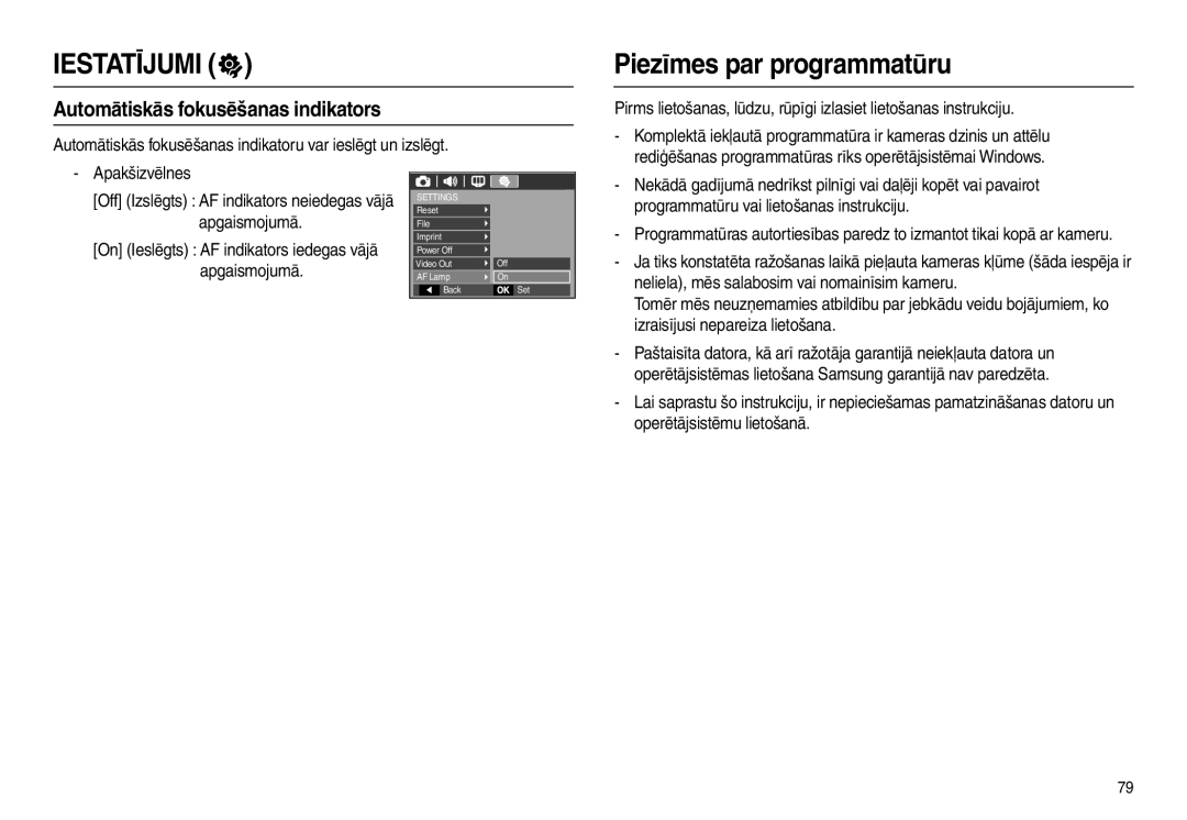 Samsung EC-L210ZRBA/RU, EC-L210ZSBA/RU, EC-L210ZBBA/LV manual Piezīmes par programmatūru, Automātiskās fokusēšanas indikators 