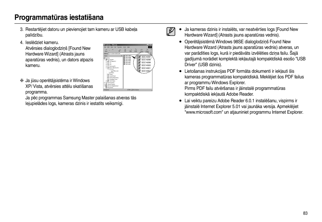 Samsung EC-L210ZSBA/RU, EC-L210ZBBA/LV, EC-L210ZRBA/RU, EC-L210ZBBA/RU, EC-L210ZRBA/LV manual Programmatūras iestatīšana 