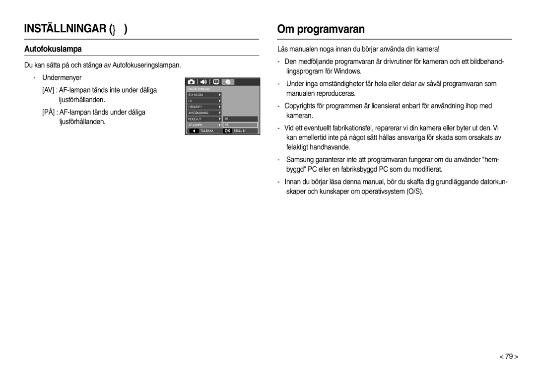 Samsung EC-L210ZUDA/E3 Om programvaran, Autofokuslampa, Läs manualen noga innan du börjar använda din kamera 