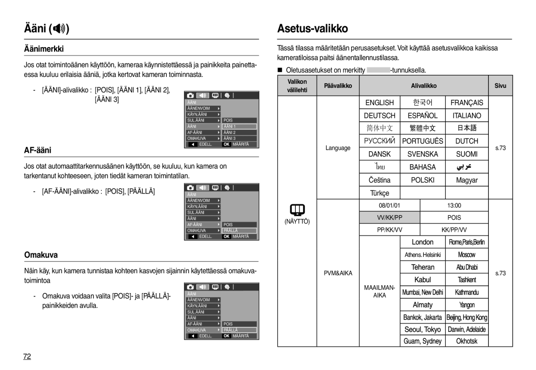 Samsung EC-L210ZSDA/E3, EC-L210ZUDA/E3, EC-L210ZRDA/E3, EC-L210ZRBA/E2 manual Asetus-valikko, Äänimerkki, AF-ääni, Omakuva 