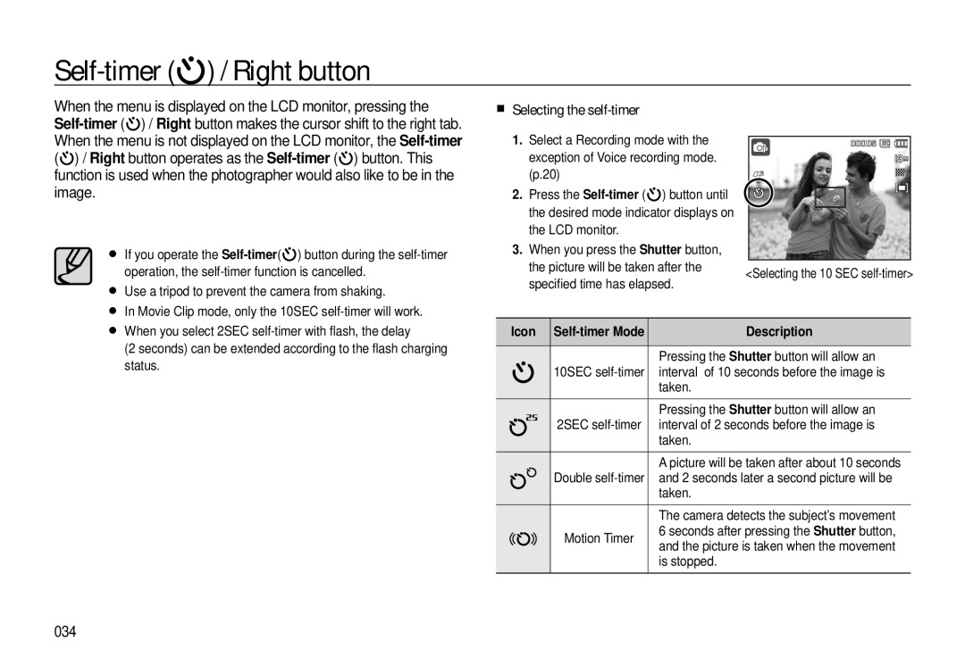 Samsung EC-L310WNBA/E2, EC-L310WNBA/FR, EC-L310WBBA/FR manual Self-timer / Right button, Selecting the self-timer, 034, Icon 