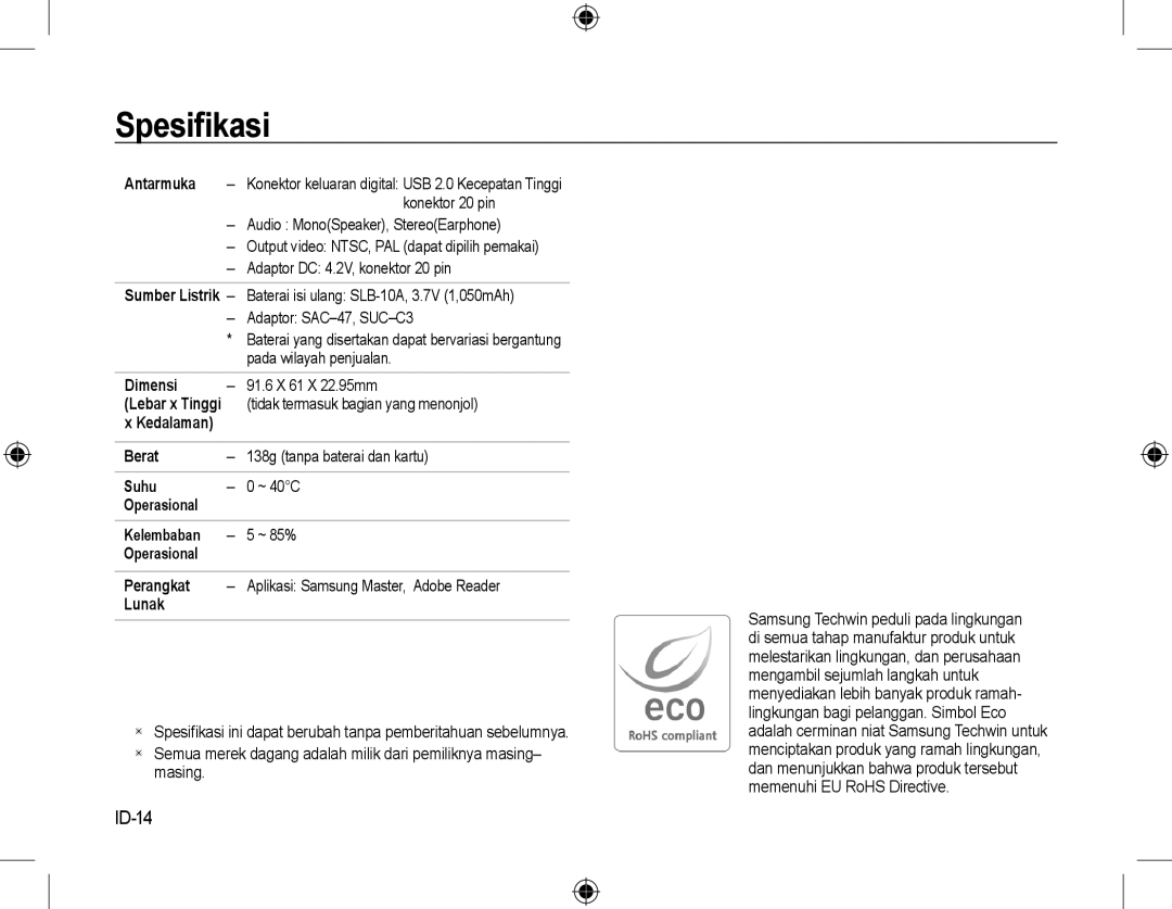 Samsung EC-L310WBBA/FR, EC-L310WNBA/FR, EC-L310WSBA/FR, EC-L310WPBA/FR, EC-L310WBBA/IT, EC-L310WSBA/IT, EC-L310WNBA/IT ID-14 