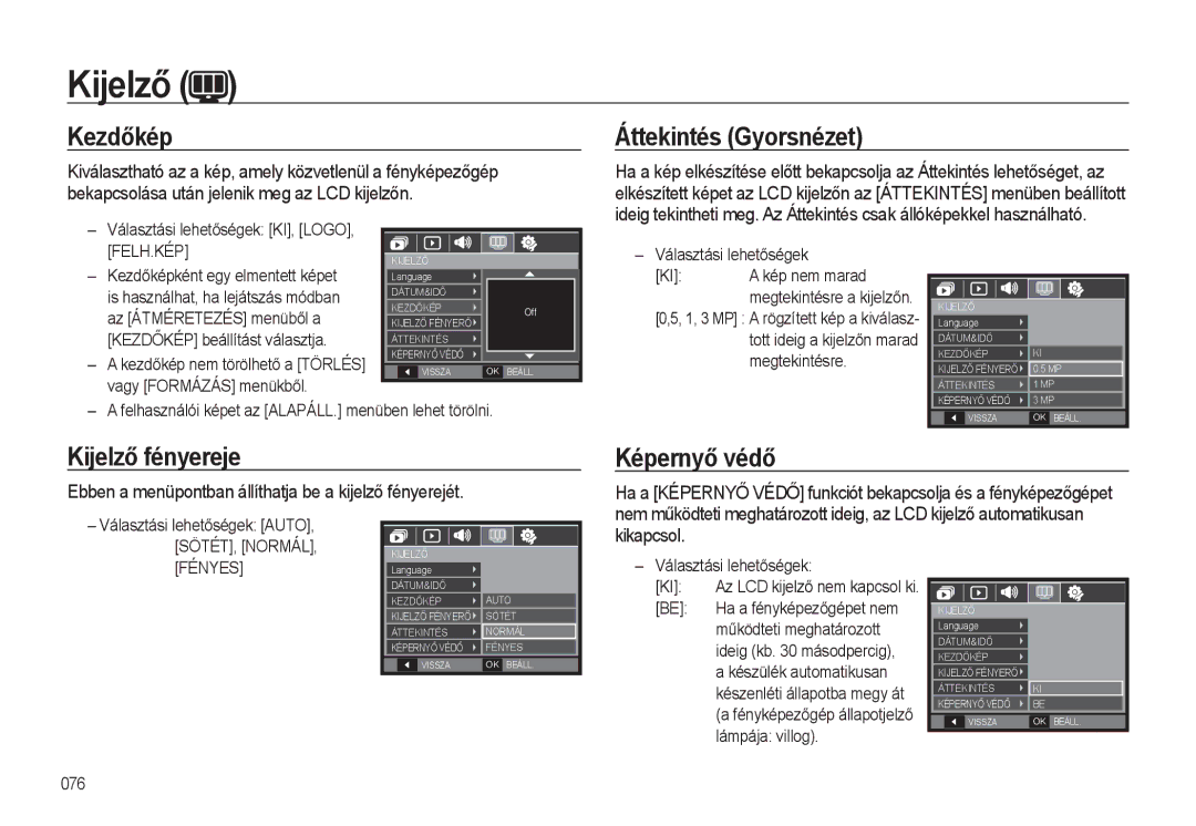 Samsung EC-L310WPBC/IT, EC-L310WNBC/IT, EC-L310WSBC/IT Kezdőkép, Áttekintés Gyorsnézet, Kijelző fényereje, Képernyő védő 