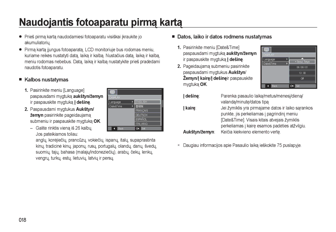 Samsung EC-L310WSBA/RU Naudojantis fotoaparatu pirmą kartą, Datos, laiko ir datos rodmens nustatymas, Kalbos nustatymas 