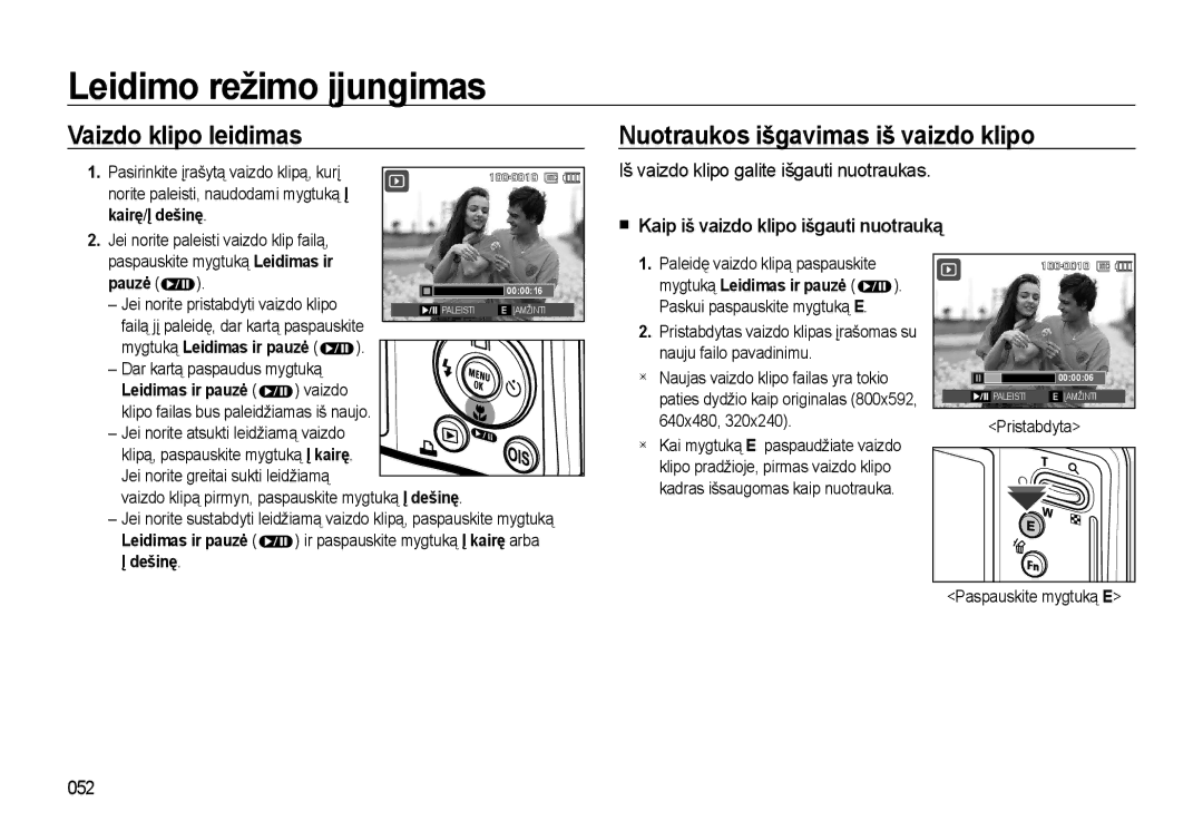 Samsung EC-L310WSBA/RU Vaizdo klipo leidimas, Nuotraukos išgavimas iš vaizdo klipo, Kaip iš vaizdo klipo išgauti nuotrauką 