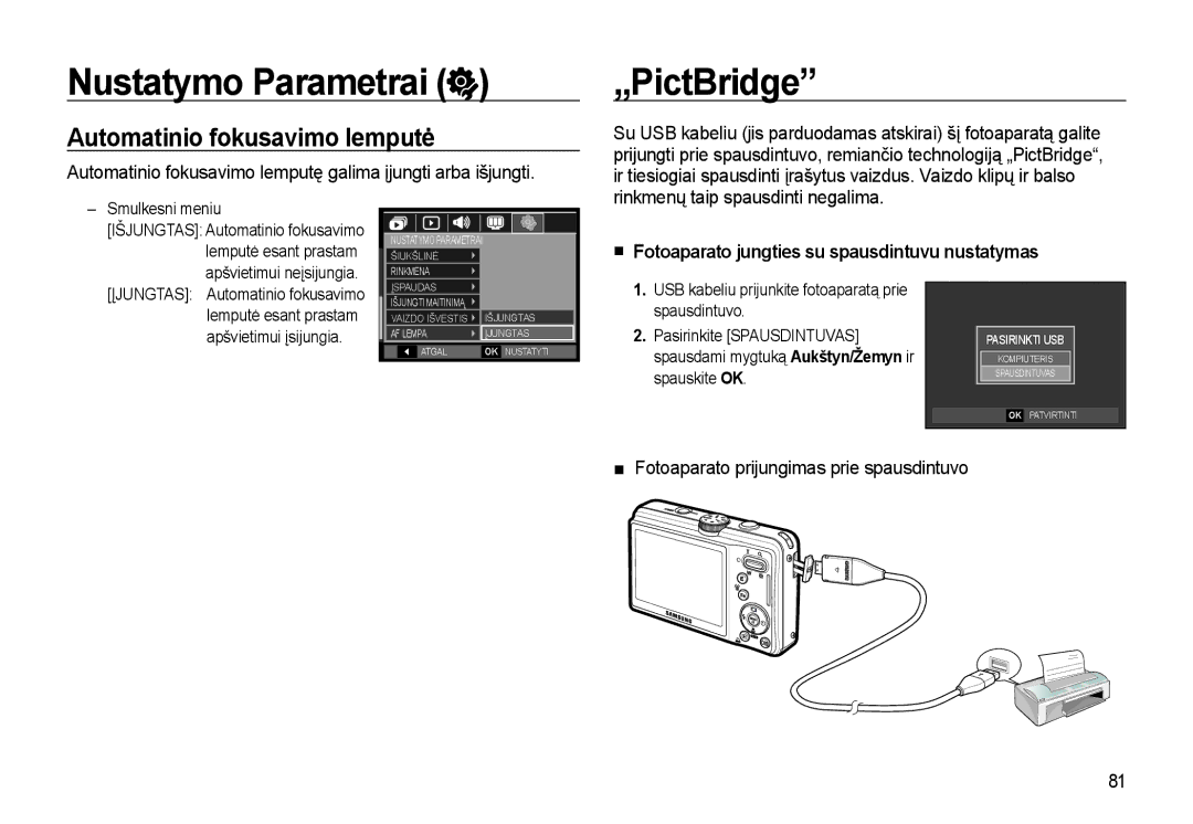 Samsung EC-L310WSBA/RU manual „PictBridge, Automatinio fokusavimo lemputė, Fotoaparato jungties su spausdintuvu nustatymas 