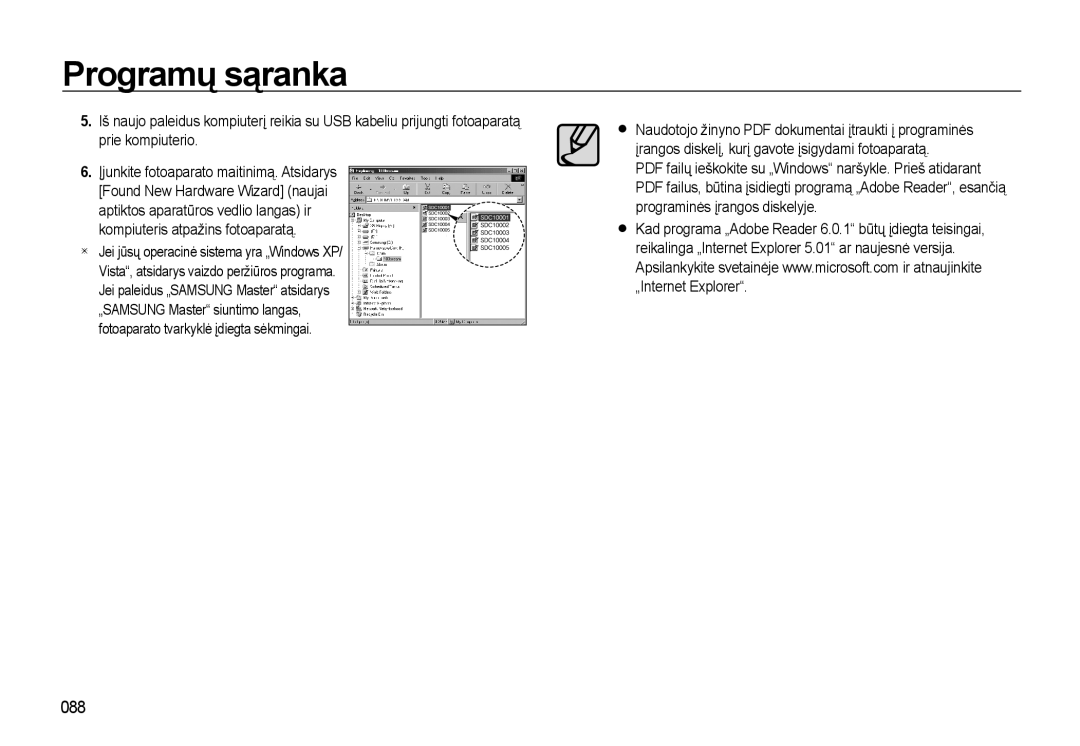 Samsung EC-L310WSBA/RU manual 088 