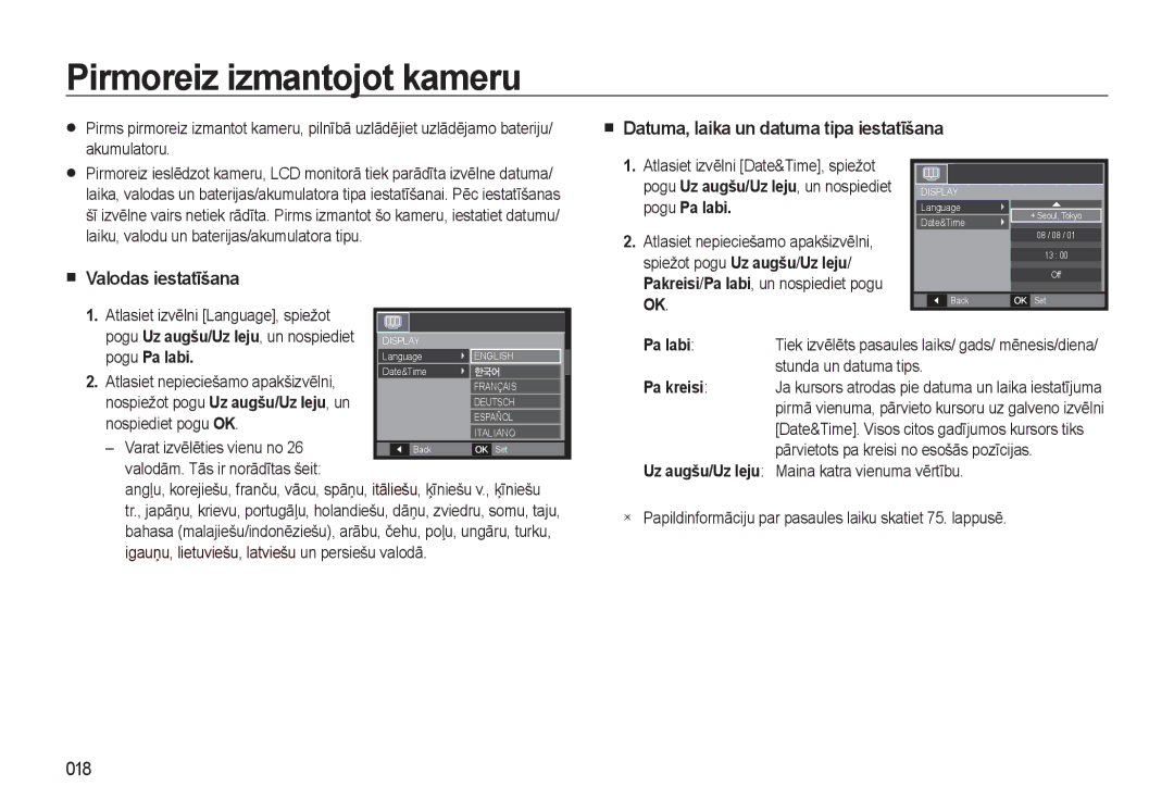 Samsung EC-L310WSBA/RU Pirmoreiz izmantojot kameru, „ Datuma, laika un datuma tipa iestatīšana, „ Valodas iestatīšana, 018 