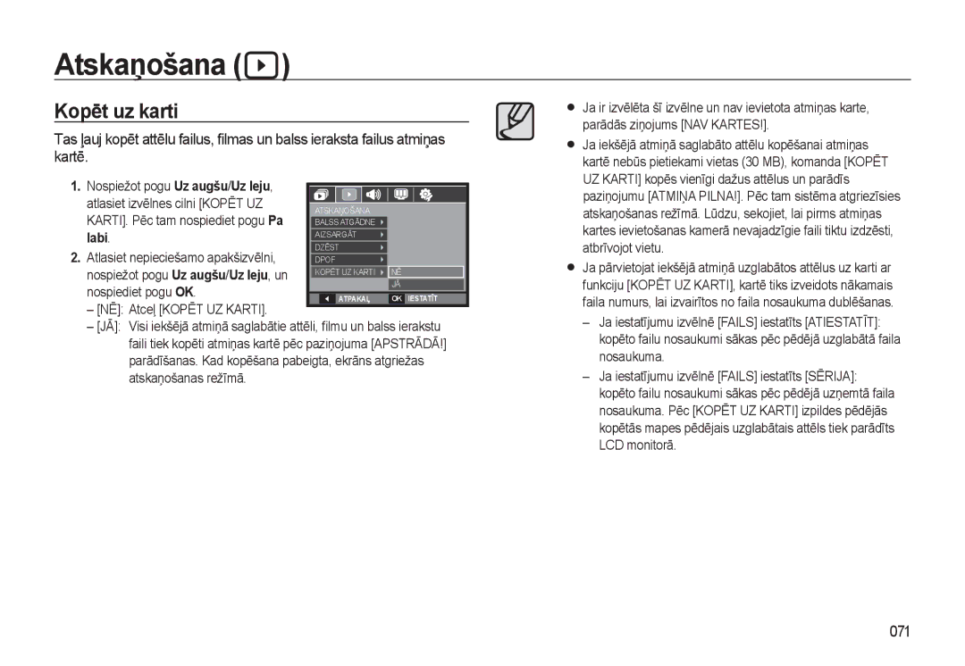 Samsung EC-L310WSBA/RU manual Kopēt uz karti, 071, Nospiežot pogu Uz augšu /Uz leju, Labi 