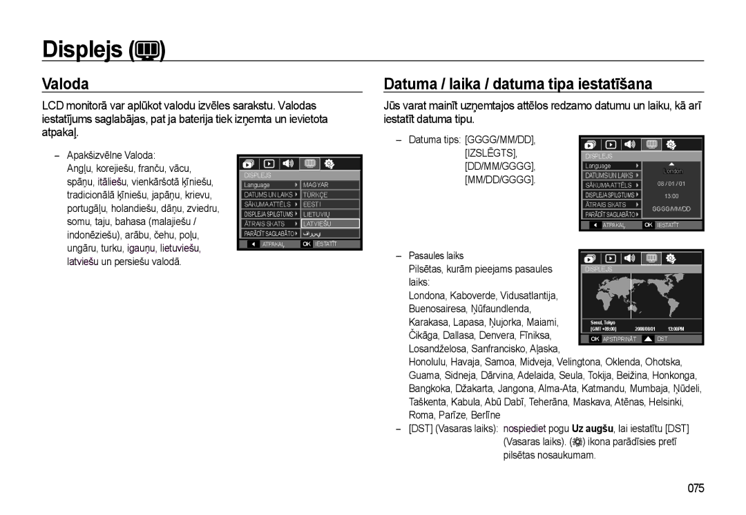 Samsung EC-L310WSBA/RU manual Displejs, Valoda, Datuma / laika / datuma tipa iestatīšana, 075, Izslēgts 