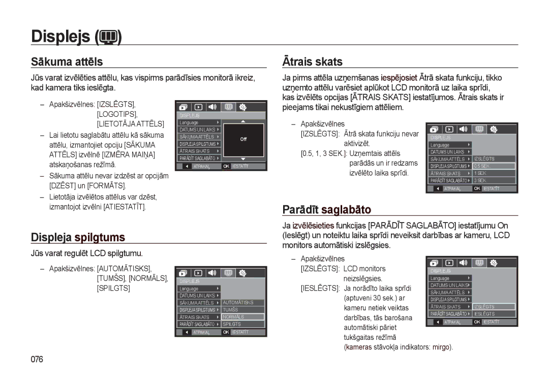 Samsung EC-L310WSBA/RU manual Sākuma attēls, Ātrais skats, Parādīt saglabāto Displeja spilgtums, 076 