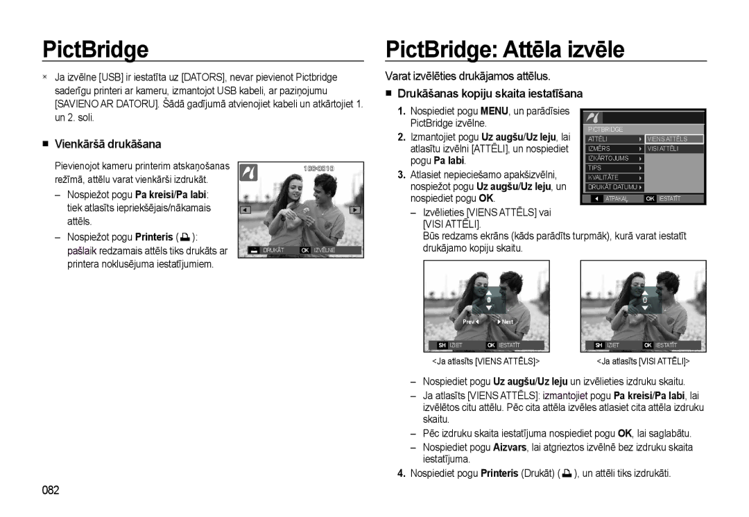 Samsung EC-L310WSBA/RU manual PictBridge Attēla izvēle, Varat izvēlēties drukājamos attēlus, „ Vienkāršā drukāšana, 082 