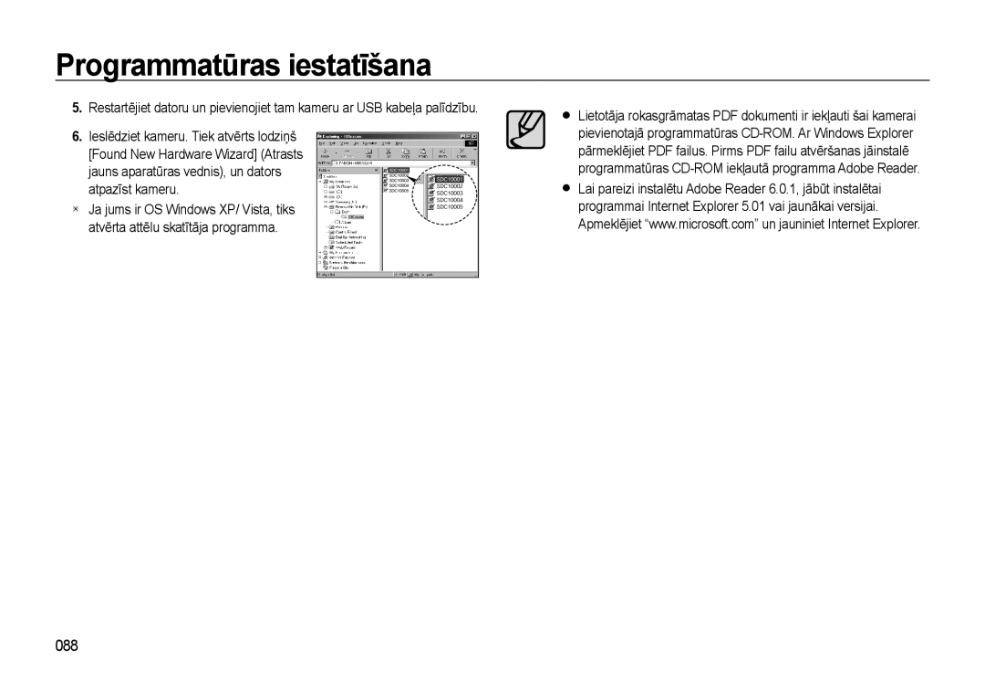 Samsung EC-L310WSBA/RU manual 088 