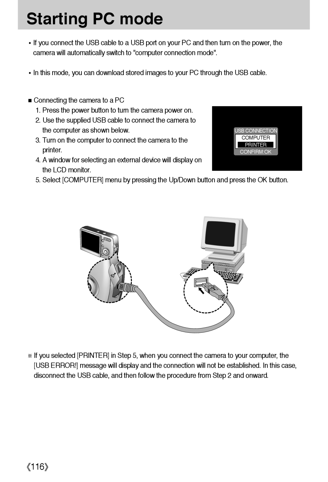 Samsung EC-L50ZZSAA, EC-L50ZZSBA/E1, EC-L50ZZBAA, EC-L50ZZBBA/US, EC-L50ZZRAA, EC-L50ZZRBA/US, EC-L50ZZSBA/US Starting PC mode 