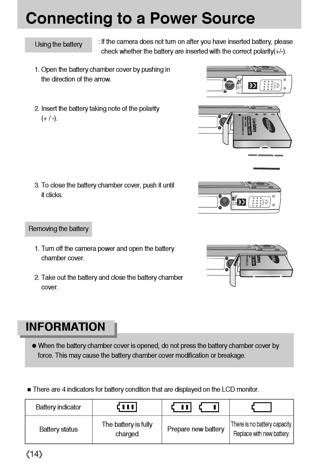 Samsung EC-L50ZZBBA/US, EC-L50ZZSBA/E1, EC-L50ZZBAA, EC-L50ZZRAA, EC-L50ZZRBA/US, EC-L50ZZSBA/US, EC-L50ZZBBA/E1 manual 《14》 