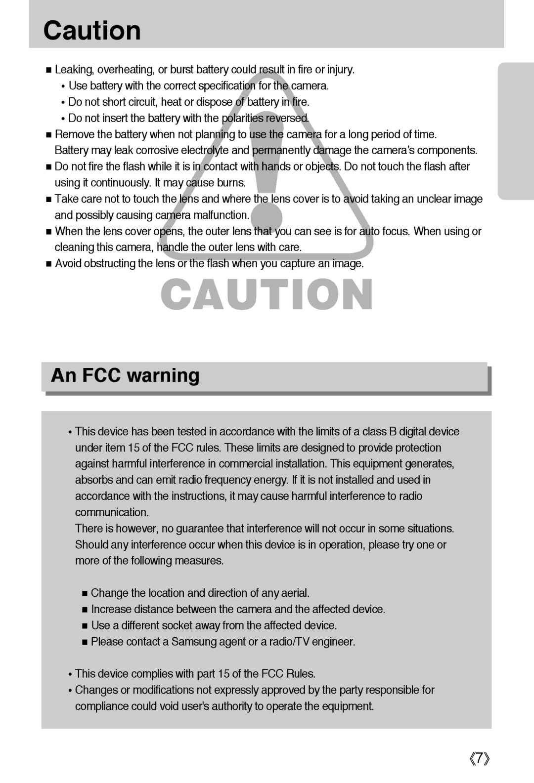 Samsung EC-L50ZZRAB, EC-L50ZZSBA/E1, EC-L50ZZBAA, EC-L50ZZBBA/US, EC-L50ZZRAA, EC-L50ZZRBA/US, EC-L50ZZSBA/US An FCC warning 