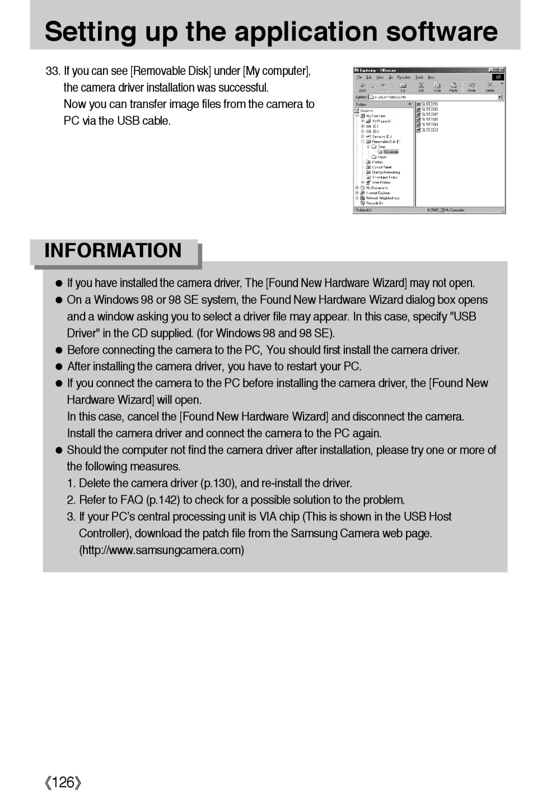 Samsung EC-L55WZSBA/E1, EC-L55WZSAA, EC-L55WZEBA/E1 manual 126 