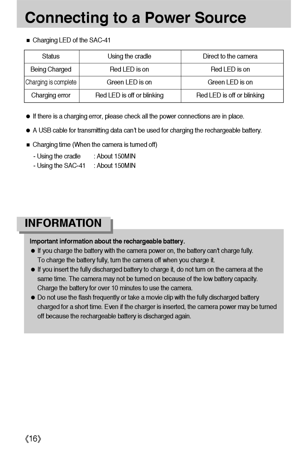 Samsung EC-L55WZSAA, EC-L55WZSBA/E1, EC-L55WZEBA/E1 Using the SAC-41, Important information about the rechargeable battery 