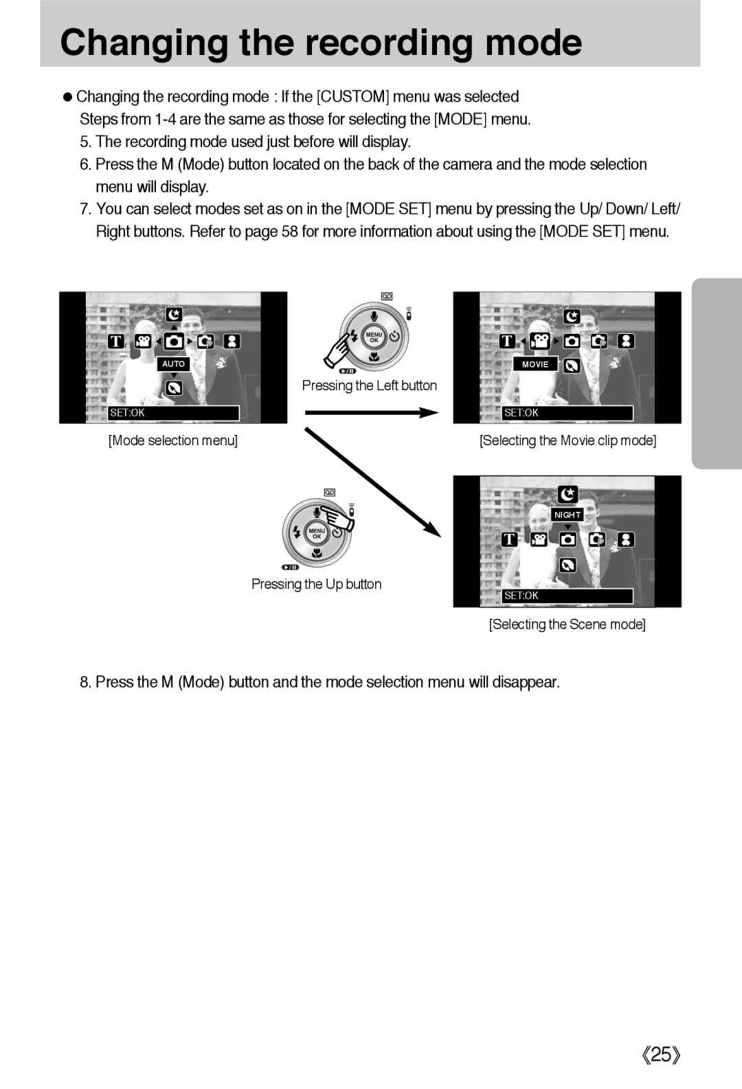 Samsung EC-L55WZSAA, EC-L55WZSBA/E1, EC-L55WZEBA/E1 manual Changing the recording mode 