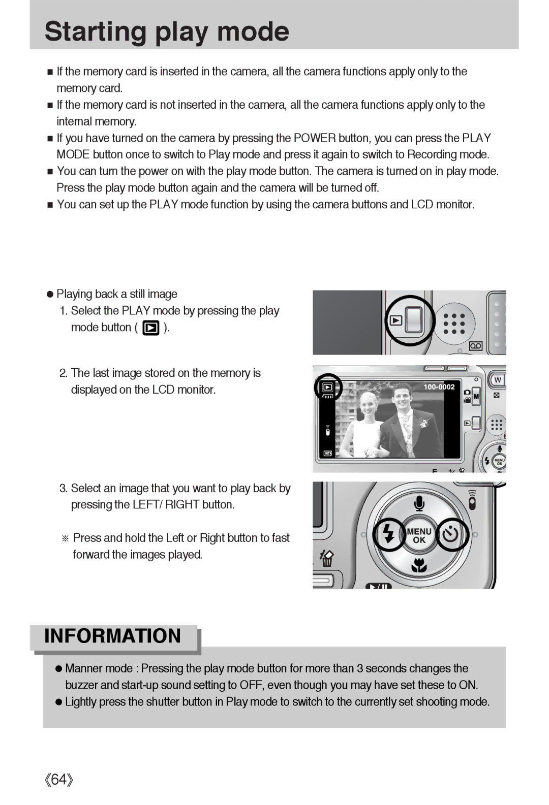 Samsung EC-L55WZSAA, EC-L55WZSBA/E1, EC-L55WZEBA/E1 manual Starting play mode 