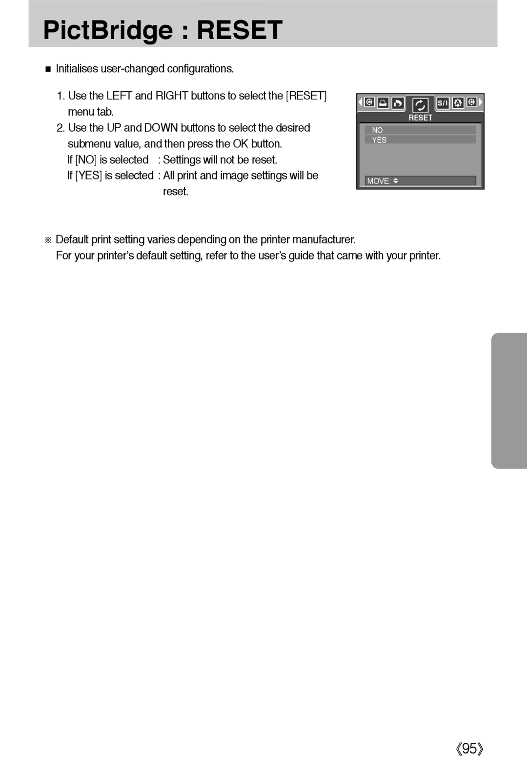 Samsung EC-L55WZEBA/E1, EC-L55WZSBA/E1, EC-L55WZSAA manual PictBridge Reset 