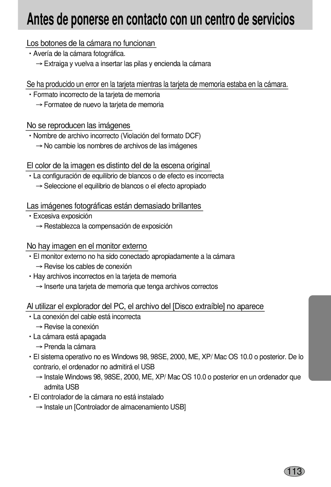 Samsung EC-L55WZSBA/E1 manual Los botones de la cámara no funcionan, ㆍLa conexión del cable está incorrecta 