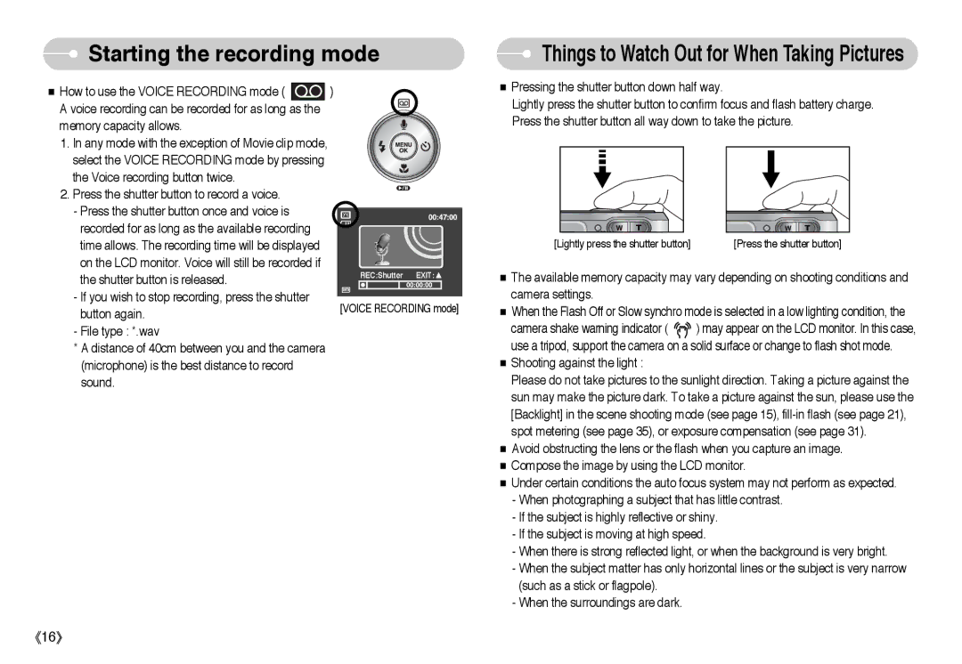 Samsung EC-L60ZZSBB/US, EC-L60ZZSBA/FR, EC-L60ZZBAA, EC-L60ZZBBA/DE, EC-L60ZZSAA Things to Watch Out for When Taking Pictures 