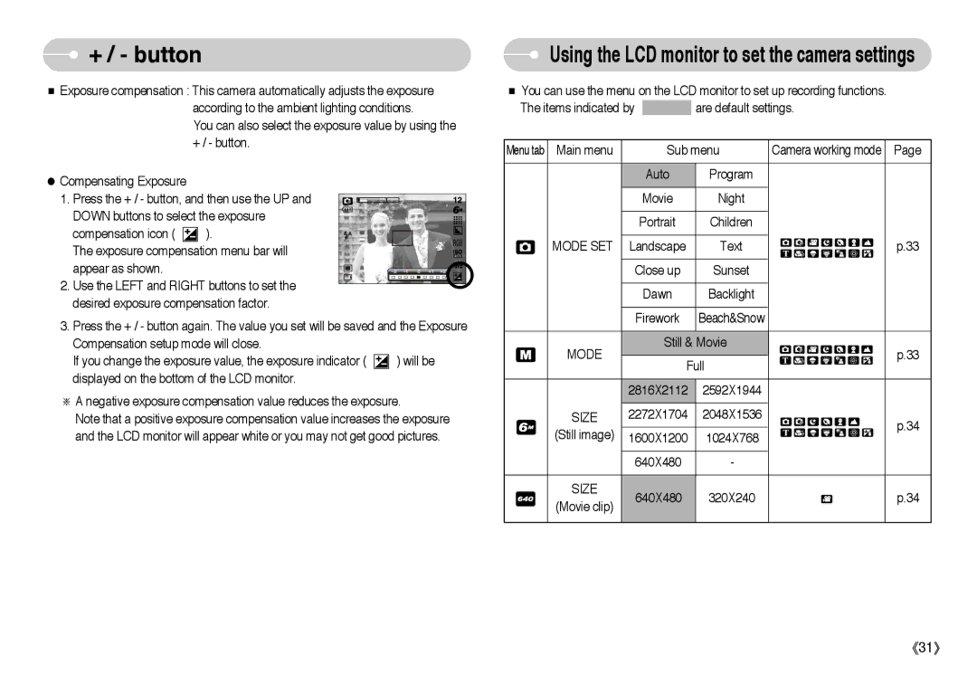 Samsung EC-L60ZZSBA/E1, EC-L60ZZSBA/FR, EC-L60ZZBAA, EC-L60ZZBBA/DE manual Using the LCD monitor to set the camera settings 