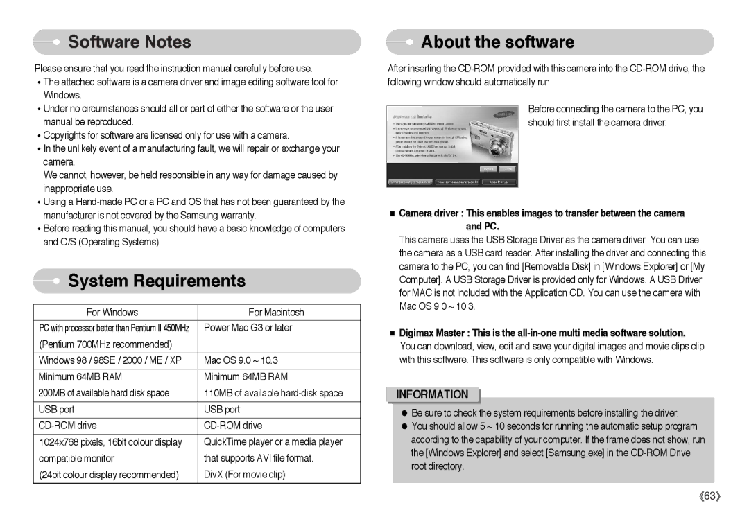 Samsung EC-L60ZZSBA/GB, EC-L60ZZSBA/FR, EC-L60ZZBAA, EC-L60ZZBBA/DE, EC-L60ZZSBB/US System Requirements, About the software 