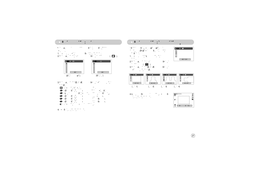 Samsung EC-L700ZSBC/E1, EC-L700ZSBA/DE, EC-L700ZBBA/FR, EC-L700ZSBE/E1, STW-L700S Ëôâˆ˝Ùùâíú ˆ‚Âú Ëôâˆ˝Ùùâíú Áóì‡ Âáíóòúë 