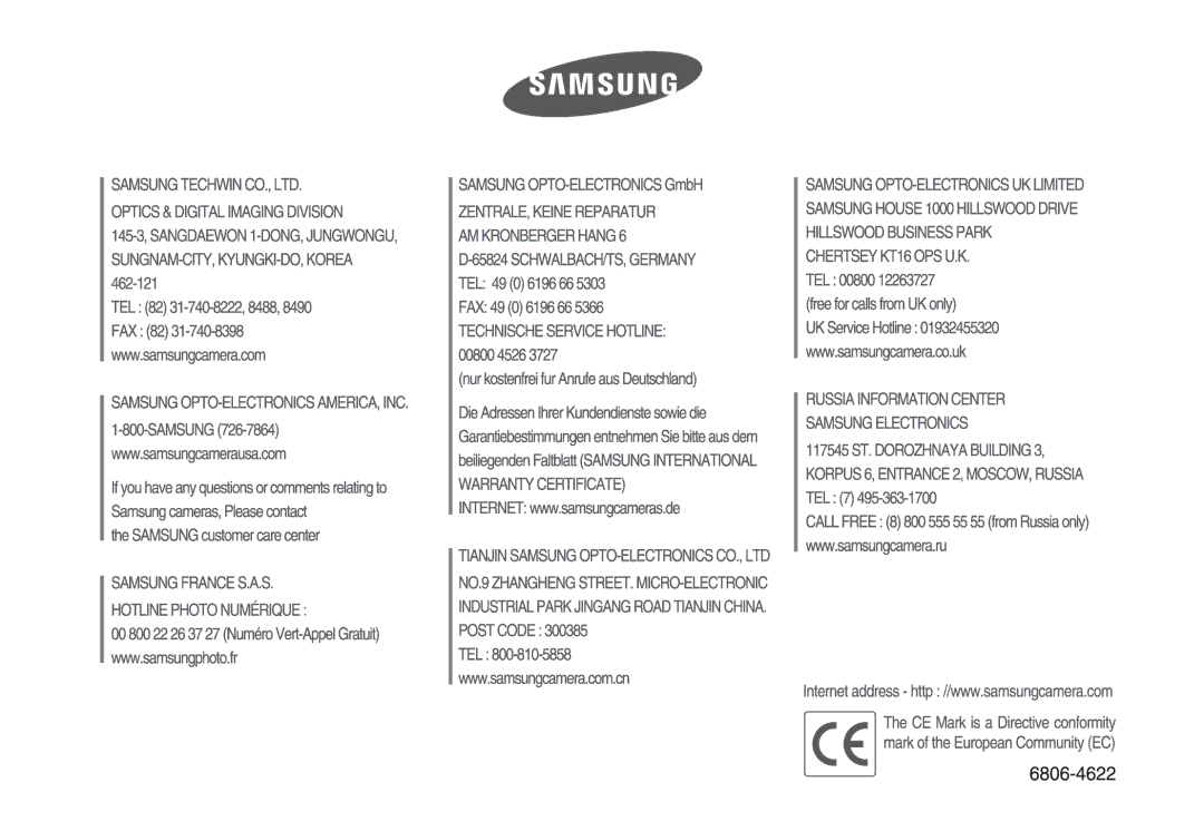 Samsung EC-L830ZBDA/E3, EC-L730ZSDA/E3, EC-L730ZBBA/E2, EC-L830ZSDA/E3, EC-L730ZBDA/E3, EC-L830ZRBA/E2, EC-L730ZRBA/E2 manual 