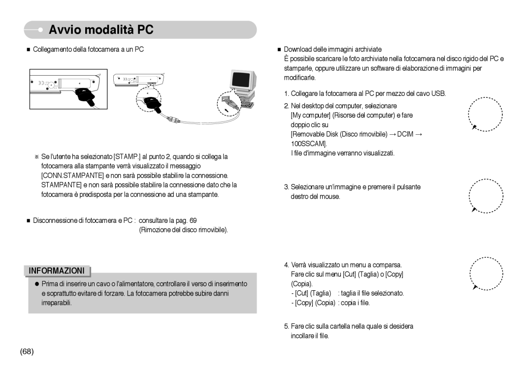 Samsung STW-L73B, EC-L73ZZSBA/DE, EC-L73ZZBBA/E1, EC-L73ZZBBA/DE, EC-L73ZZSBA/E1, STW-L73S, EC-L73ZZBBB/E1 Avvio modalità PC 