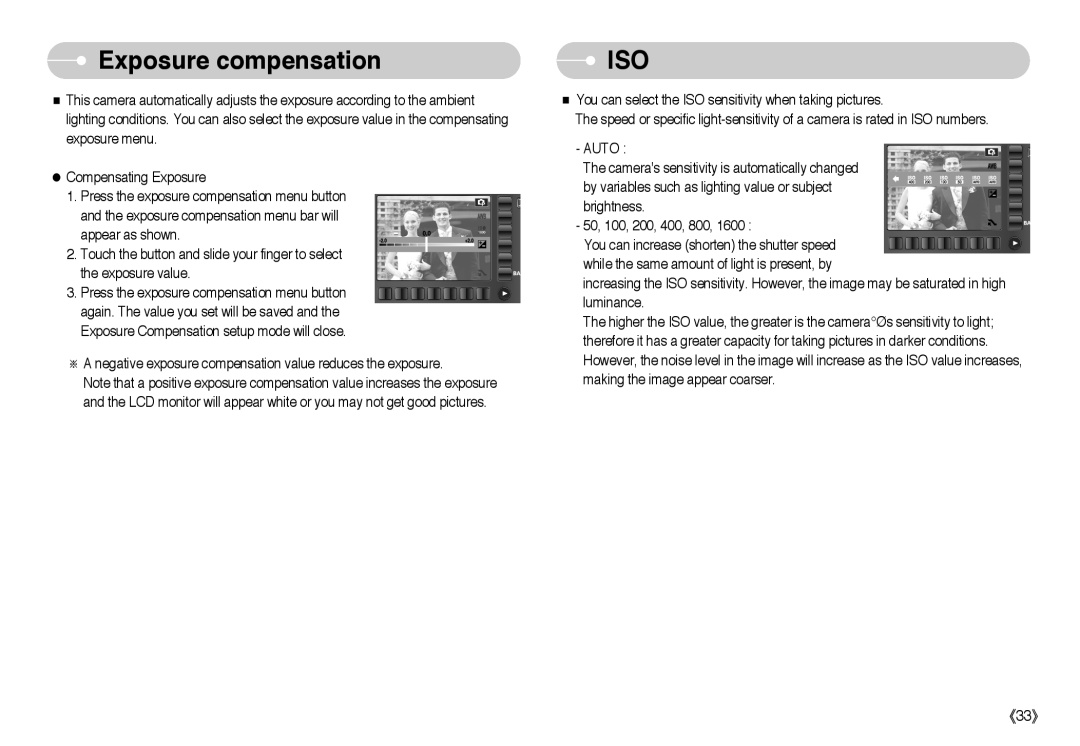 Samsung EC-L73ZZSBG/E1, EC-L73ZZSBA/DE, EC-L73ZZSBA/FR, EC-L73ZZBBB/FR, EC-L73ZZBBA/FR, STW-L73S Exposure compensation, Iso 