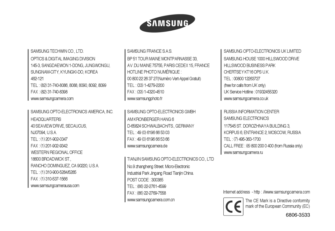 Samsung STW-L73B, EC-L73ZZSBA/DE, EC-L73ZZSBA/FR, EC-L73ZZBBB/FR, EC-L73ZZBBA/FR, EC-L73ZZBBA/E1, EC-L73ZZBBA/DE manual 6806-3533 