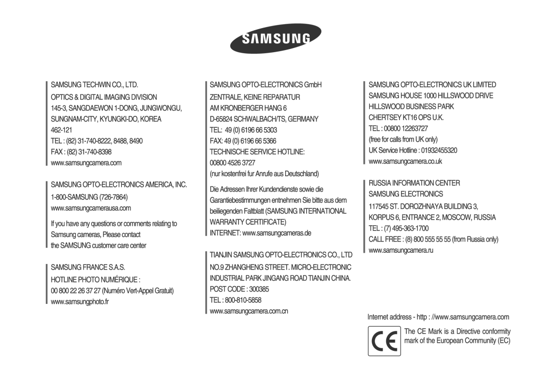 Samsung EC-L74WZSBA/DE, EC-L74WZBBA/DE, EC-L74WZBBA/E3, EC-L74WZBBA/FR, EC-L74WZBBA/DK, EC-L74WZBBA/FI, EC-L74WZBBA/NL manual 
