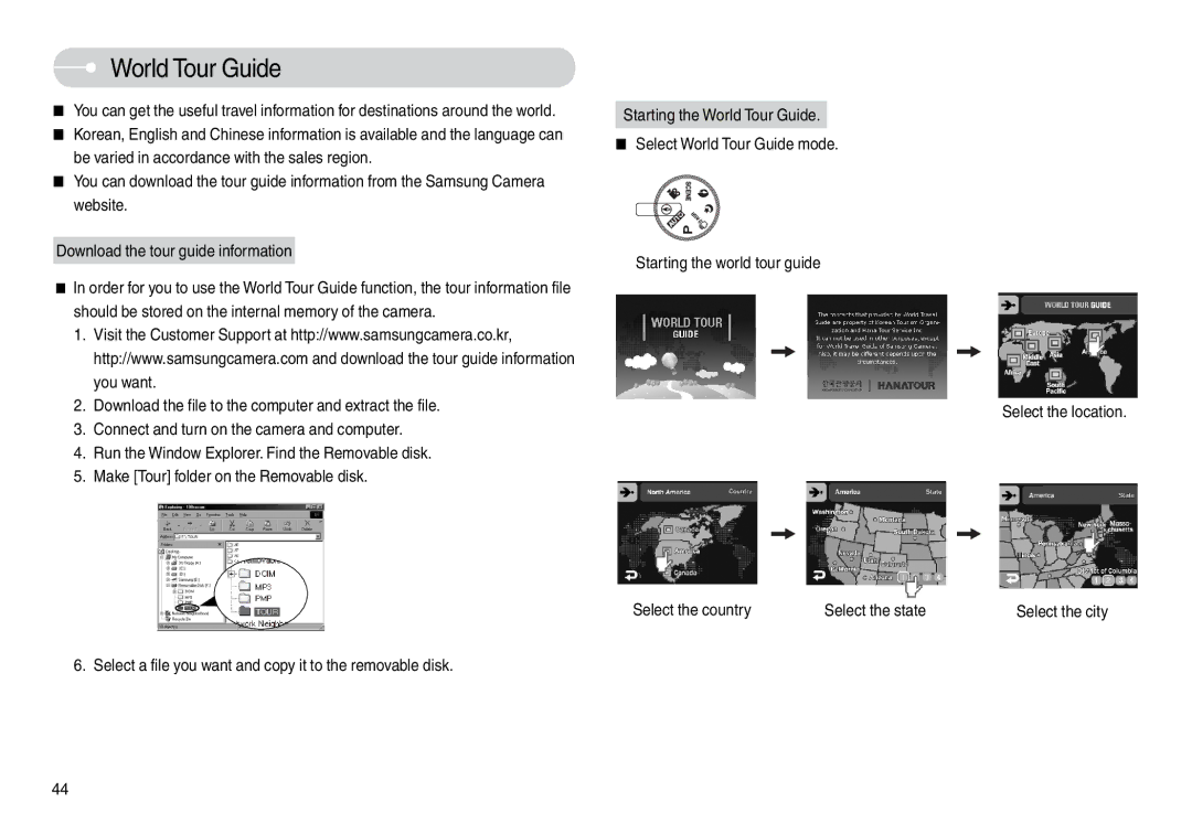 Samsung EC-L74WZSBH/AS, EC-L74WZSBA/FR, EC-L74WZSBA/DE, EC-L74WZSBA/E3, EC-L74WZSBA/E1, EC-L74WZBBA/DE manual World Tour Guide 