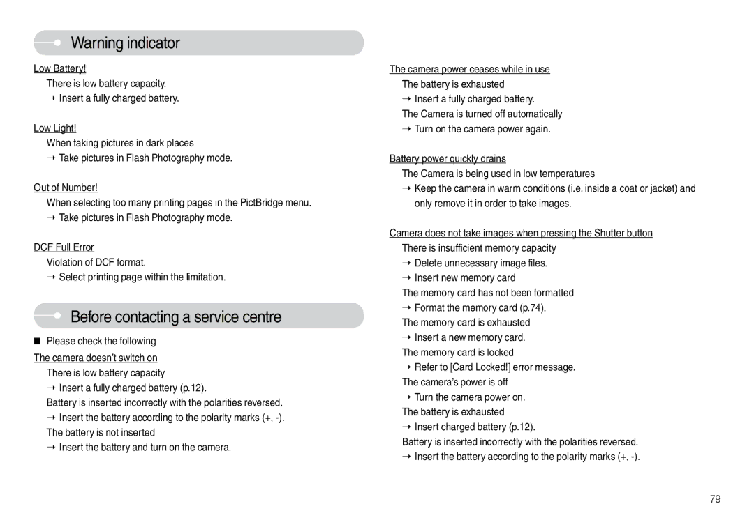 Samsung EC-L74WZSBA/TH, EC-L74WZSBA/FR, EC-L74WZSBA/DE, EC-L74WZSBA/E3 manual Before contacting a service centre, Low Battery 