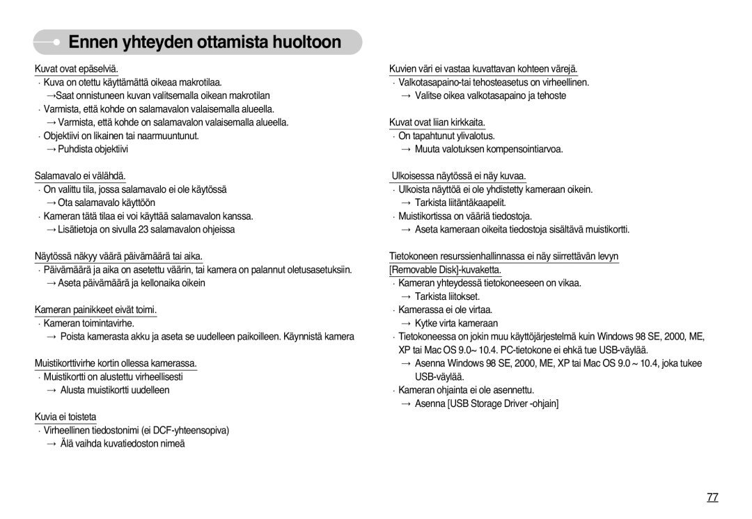 Samsung EC-L77ZZBBA/E1, EC-L77ZZBBA/DE manual Ennen yhteyden ottamista huoltoon 