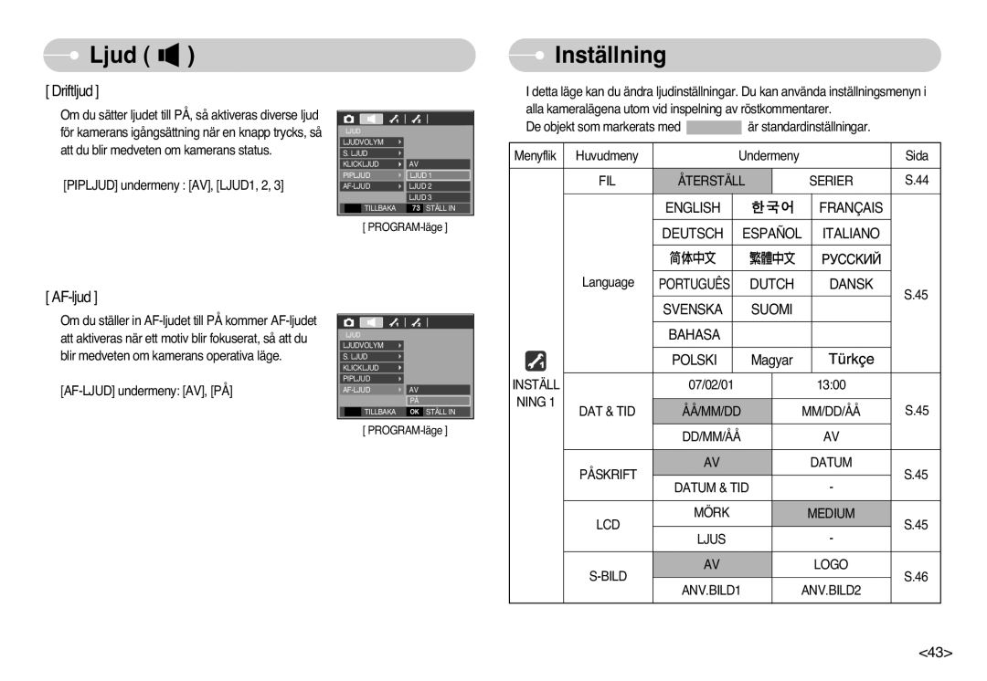 Samsung EC-L77ZZBBA/E1, EC-L77ZZBBA/DE manual Inställning 