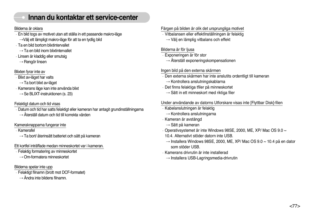 Samsung EC-L77ZZBBA/E1, EC-L77ZZBBA/DE manual Innan du kontaktar ett service-center 