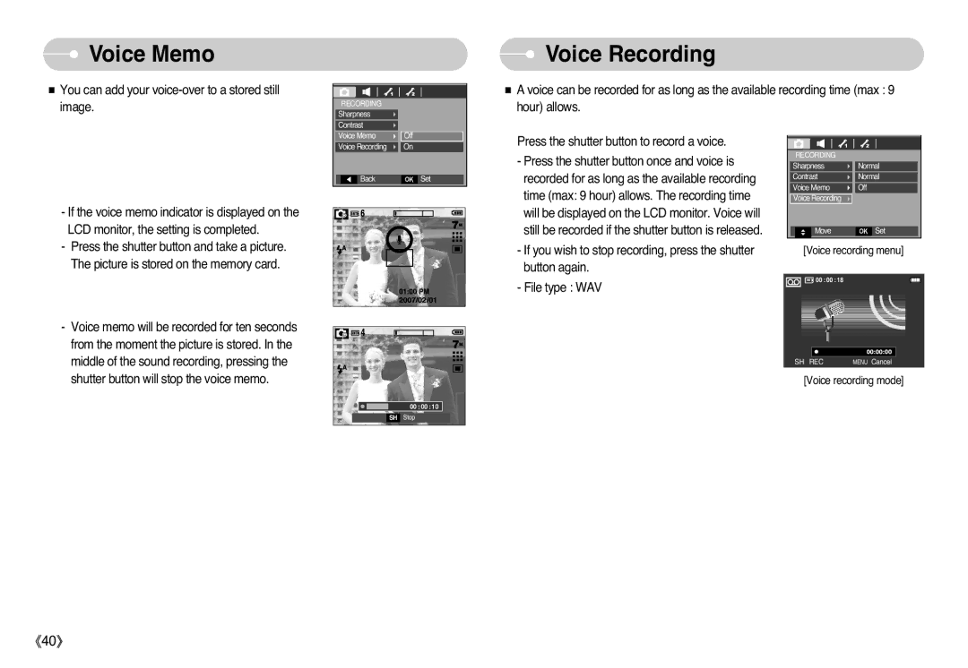 Samsung EC-L77ZZBBG/E1, EC-L77ZZBBE/E1, EC-L77ZZBBA/FR, EC-L77ZZBBA/E1, EC-L77ZZBBA/DE, STC-L77B Voice Memo, Voice Recording 