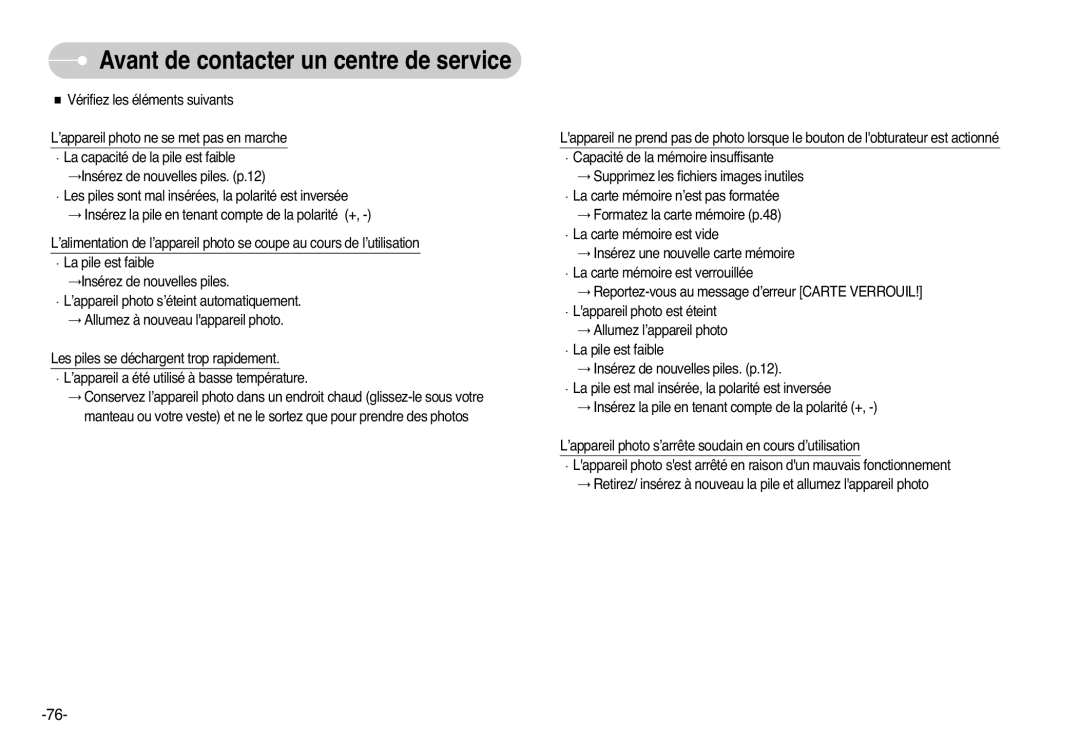 Samsung EC-L77ZZBBA/FR, EC-L77ZZBBE/E1, EC-L77ZZBBA/E1, EC-L77ZZBBA/DE manual Avant de contacter un centre de service 