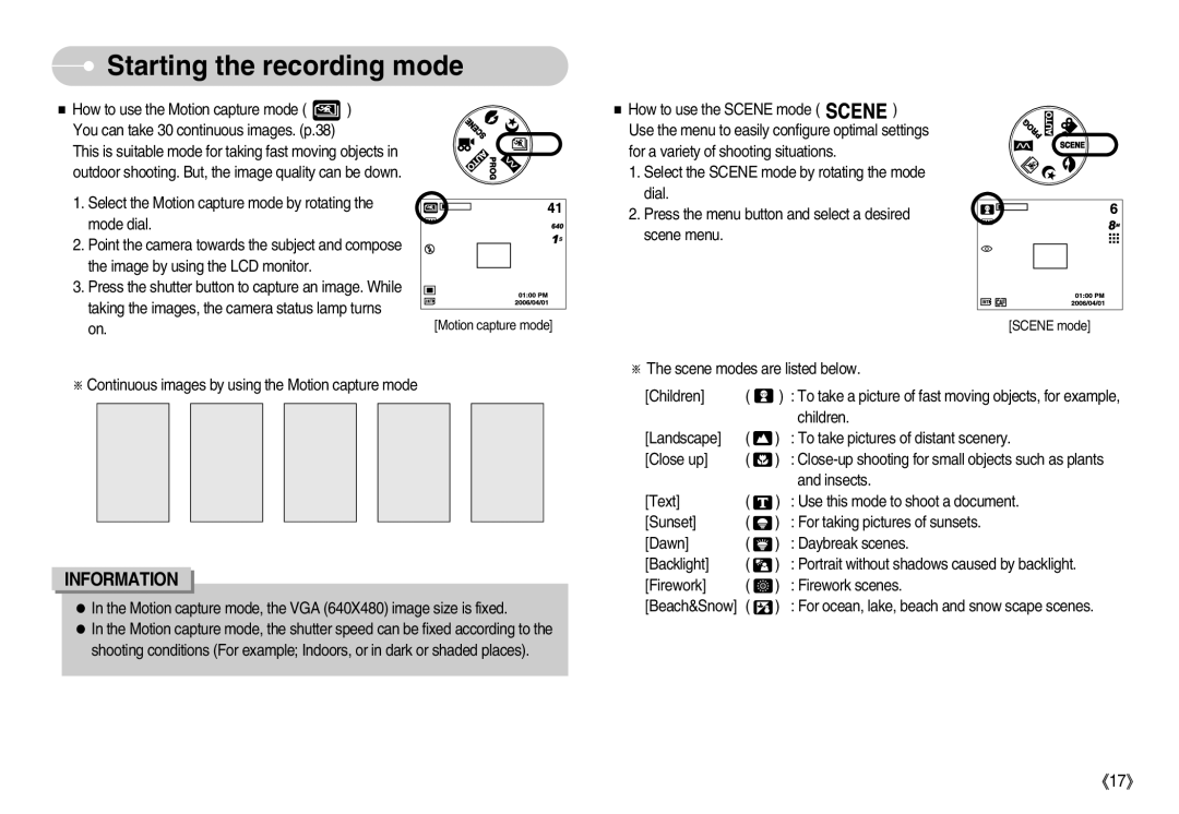 Samsung EC-L80ZZBBA/FR, EC-L80ZZBBA/GB, EC-L80ZZBBB/GB, EC-L80ZZBBA/DE Continuous images by using the Motion capture mode 