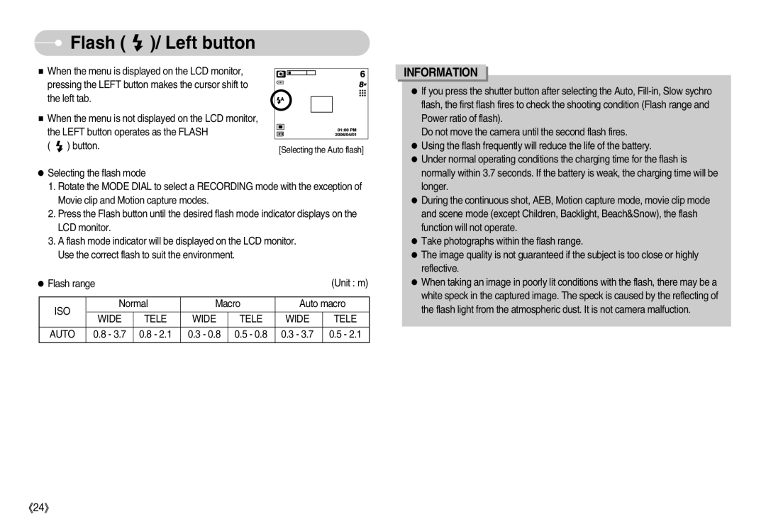 Samsung EC-L80ZZBBA/GB, EC-L80ZZBBA/FR, EC-L80ZZBBB/GB, EC-L80ZZBBA/DE, EC-L80ZZBAB Flash / Left button, Iso, Wide Tele Auto 