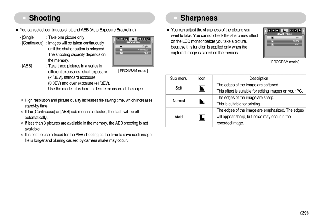 Samsung EC-L80ZZBAB, EC-L80ZZBBA/FR, EC-L80ZZBBA/GB, EC-L80ZZBBB/GB, EC-L80ZZBBA/DE, EC-L80ZZBAA manual Shooting, Sharpness 