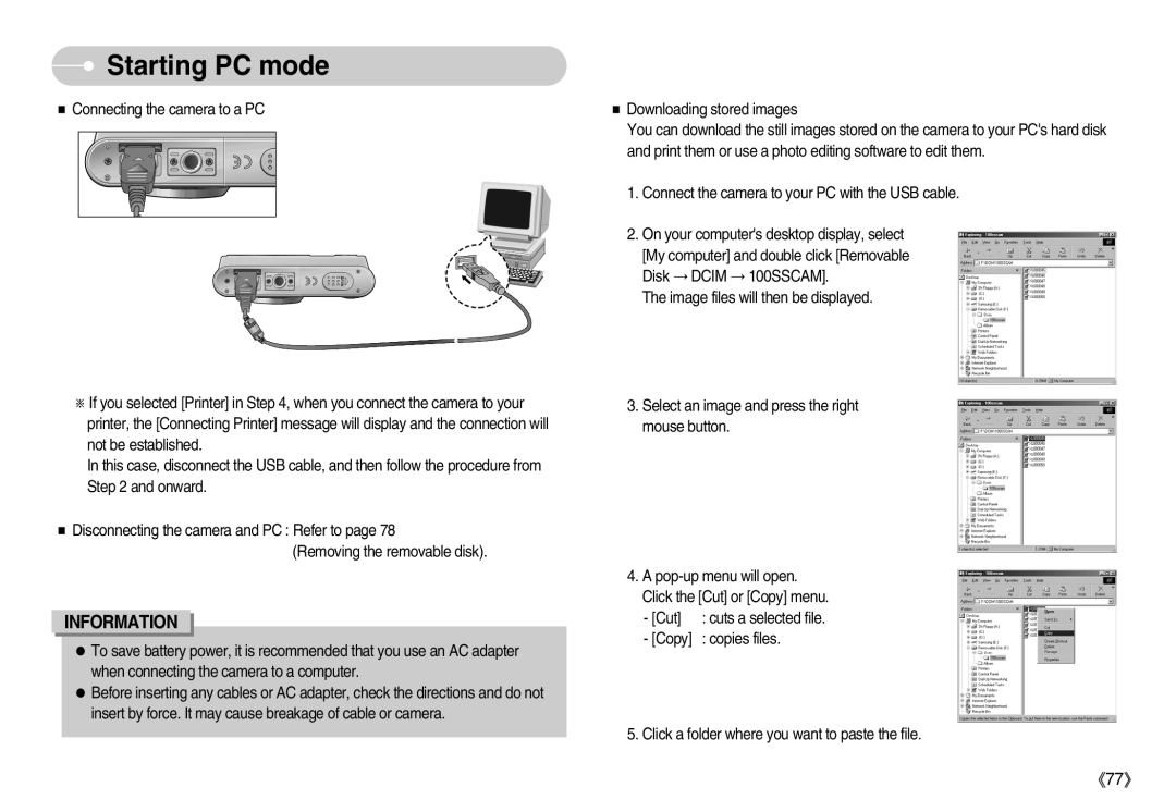 Samsung EC-L80ZZBBA/FR, EC-L80ZZBBA/GB, EC-L80ZZBBB/GB, EC-L80ZZBBA/DE, EC-L80ZZBAB, EC-L80ZZBAA manual Starting PC mode 