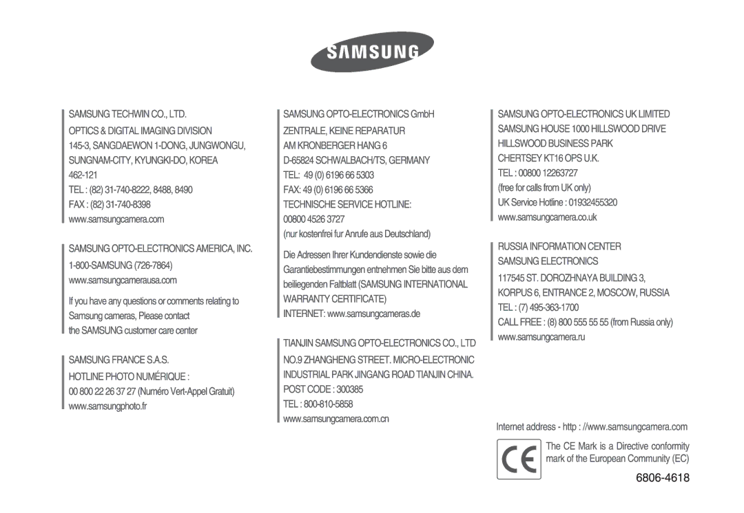 Samsung EC-L730ZBBA/IT, EC-L830ZBBA/E1, EC-L830ZRBA/E1, EC-L730ZSDA/E3, EC-L830ZBDA/E3, EC-L830ZSBA/E1, EC-L830ZSDA/E3 manual 