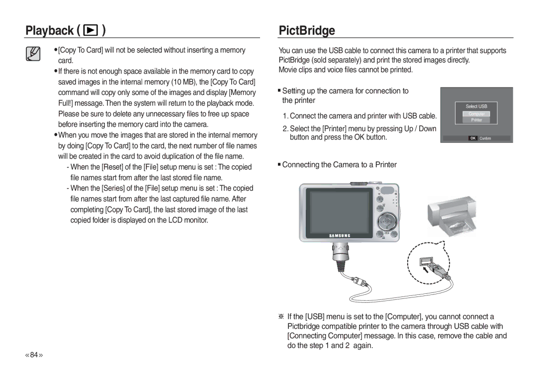 Samsung EC-L730ZBBA/TR manual PictBridge, Movie clips and voice files cannot be printed, Connecting the Camera to a Printer 